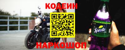 синтетический гашиш Бузулук