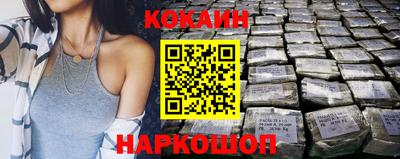 синтетический гашиш Бузулук
