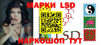 синтетический гашиш Бузулук
