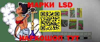 кокаин перу Бугуруслан