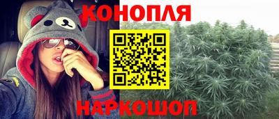 синтетический гашиш Бузулук
