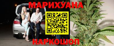 кокаин перу Бугуруслан