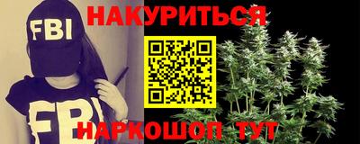 Альфа ПВП Будённовск