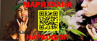 кокаин перу Бугуруслан