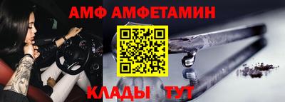 кокаин перу Бугуруслан