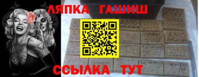 ПСИЛОЦИБИНОВЫЕ ГРИБЫ Кимры