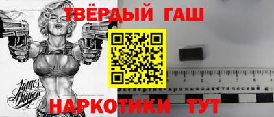 кокаин перу Бугуруслан