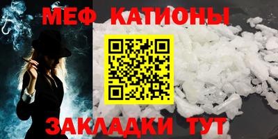 Альфа ПВП Будённовск